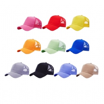 Custom logo print 5 panel structured sports baseball cap