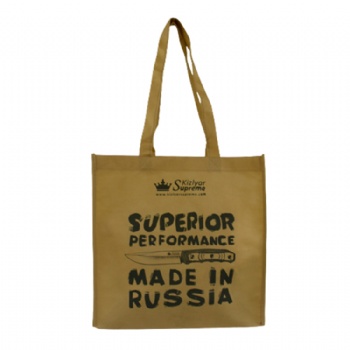 Non woven shopping carry reusable grocery bag